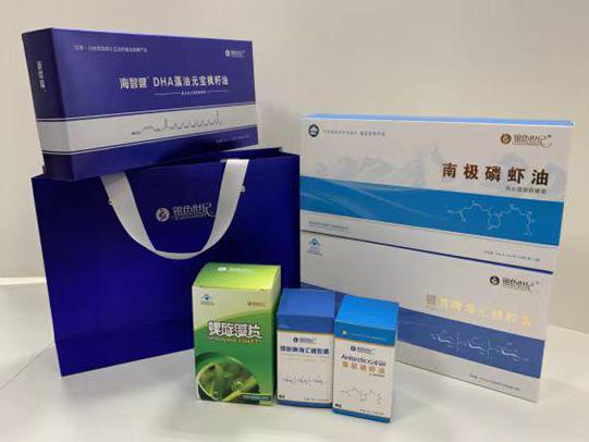 莱山彩盒定制
